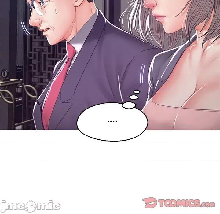 媳妇单身中 俏儿媳第 68 话 第120页