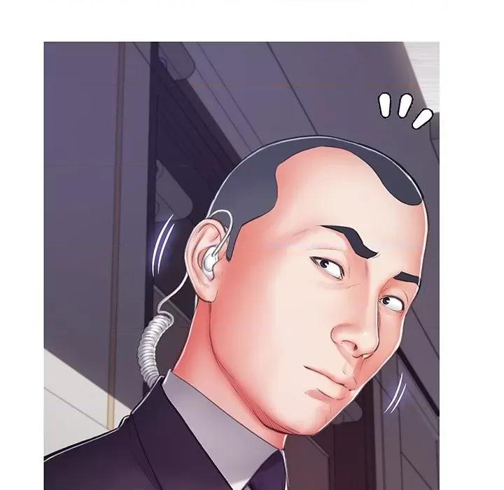 媳妇单身中 俏儿媳第 68 话 第124页