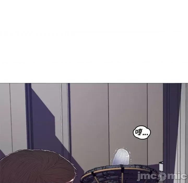 媳妇单身中 俏儿媳第 68 话 第155页