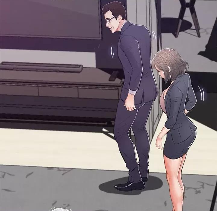媳妇单身中 俏儿媳第 69 话 第31页