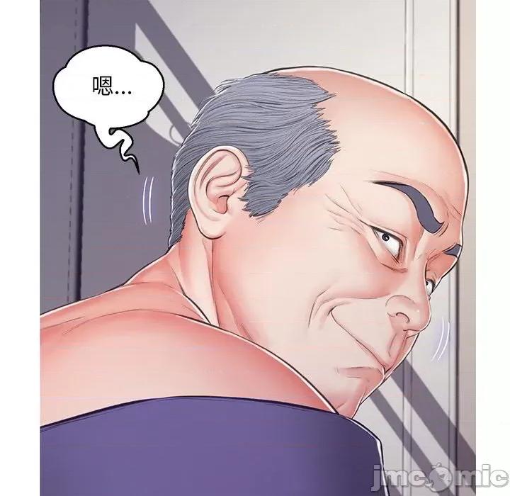 媳妇单身中 俏儿媳第 69 话 第50页