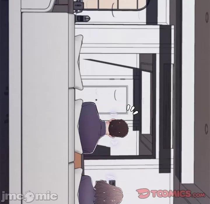 媳妇单身中 俏儿媳第 69 话 第75页