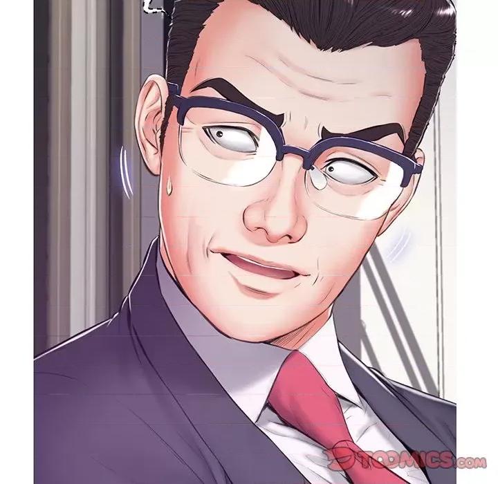 媳妇单身中 俏儿媳第 69 话 第84页