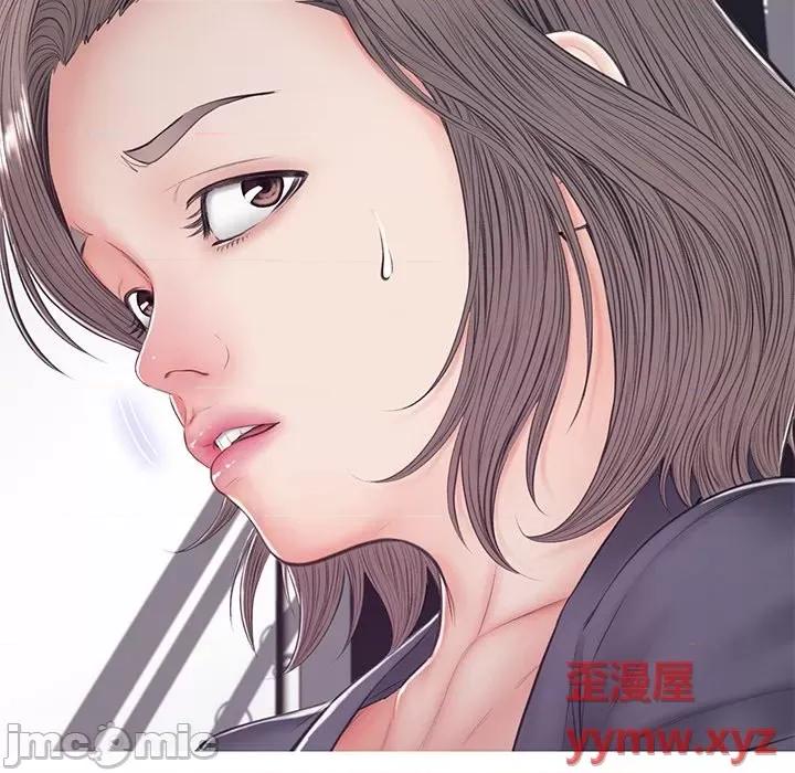 媳妇单身中 俏儿媳第 69 话 第155页