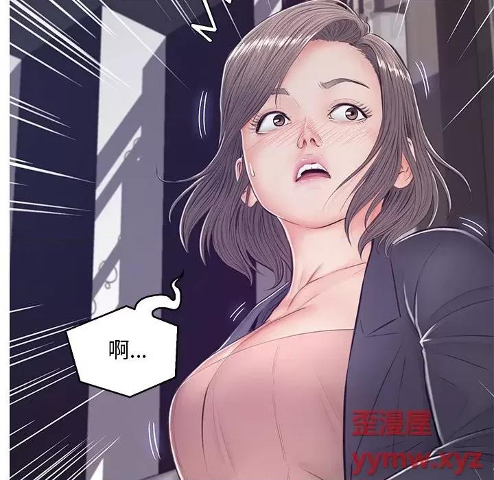 媳妇单身中 俏儿媳第 69 话 第164页