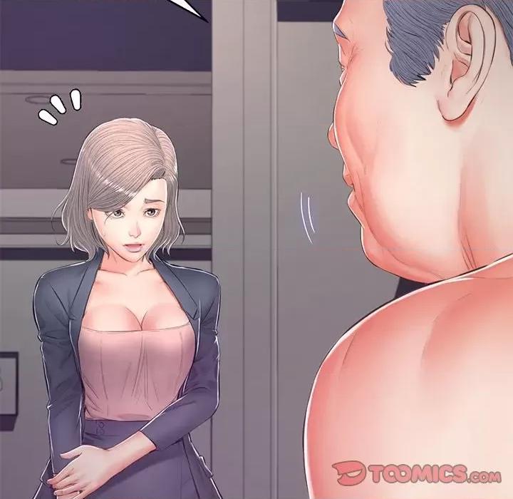 媳妇单身中 俏儿媳第 70 话 第39页