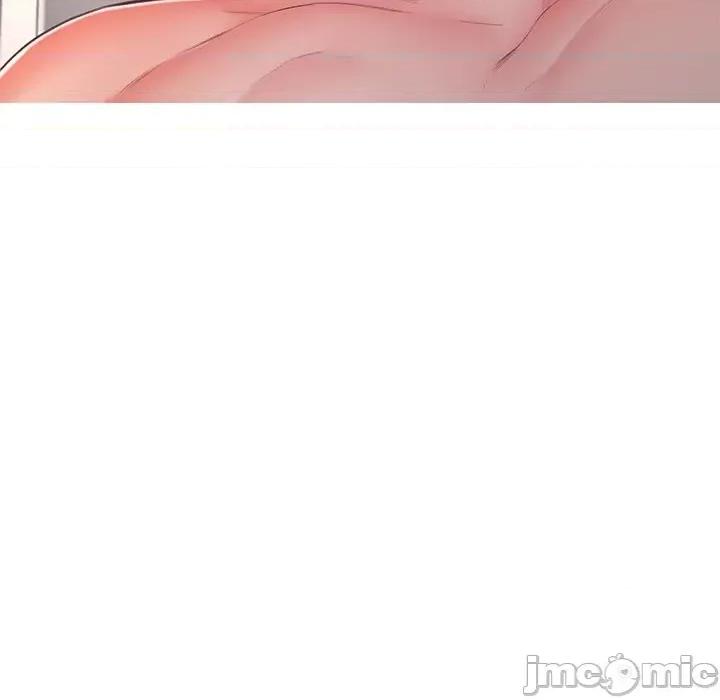 媳妇单身中 俏儿媳第 70 话 第45页