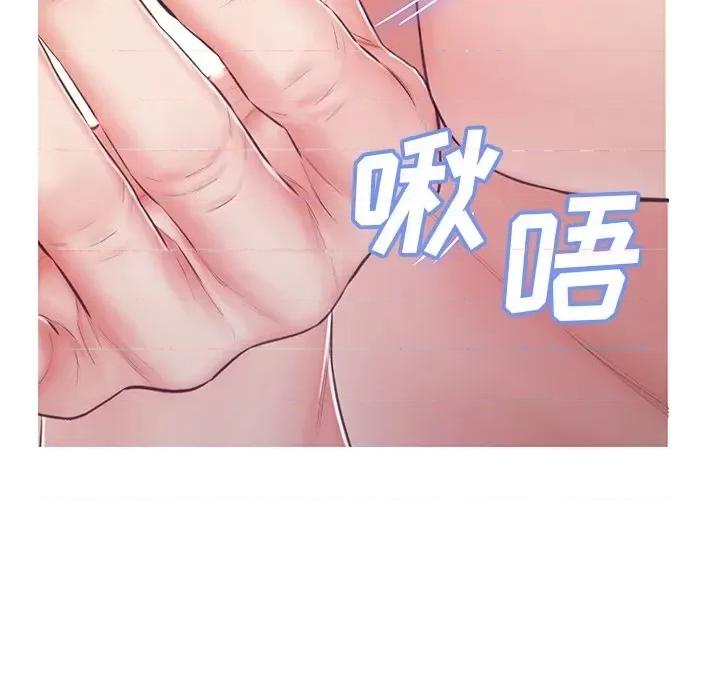 媳妇单身中 俏儿媳第 70 话 第89页