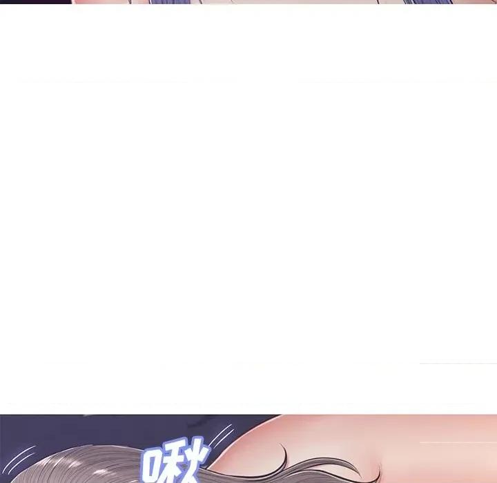 媳妇单身中 俏儿媳第 70 话 第97页
