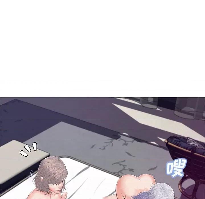 媳妇单身中 俏儿媳第 70 话 第148页