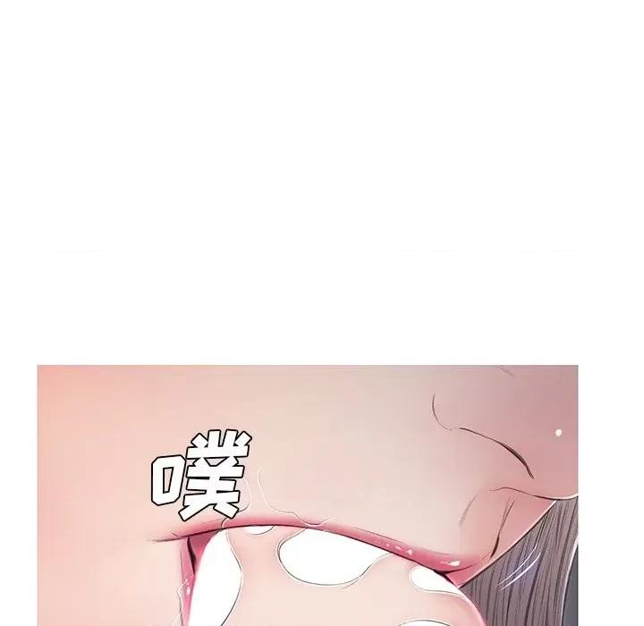 媳妇单身中 俏儿媳第 70 话 第157页