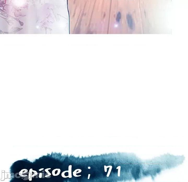 媳妇单身中 俏儿媳第 71 话 第15页