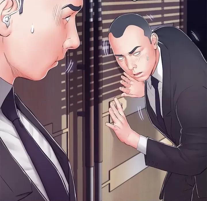 媳妇单身中 俏儿媳第 71 话 第24页