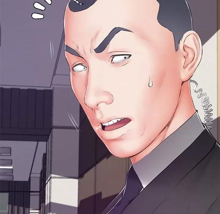 媳妇单身中 俏儿媳第 71 话 第26页