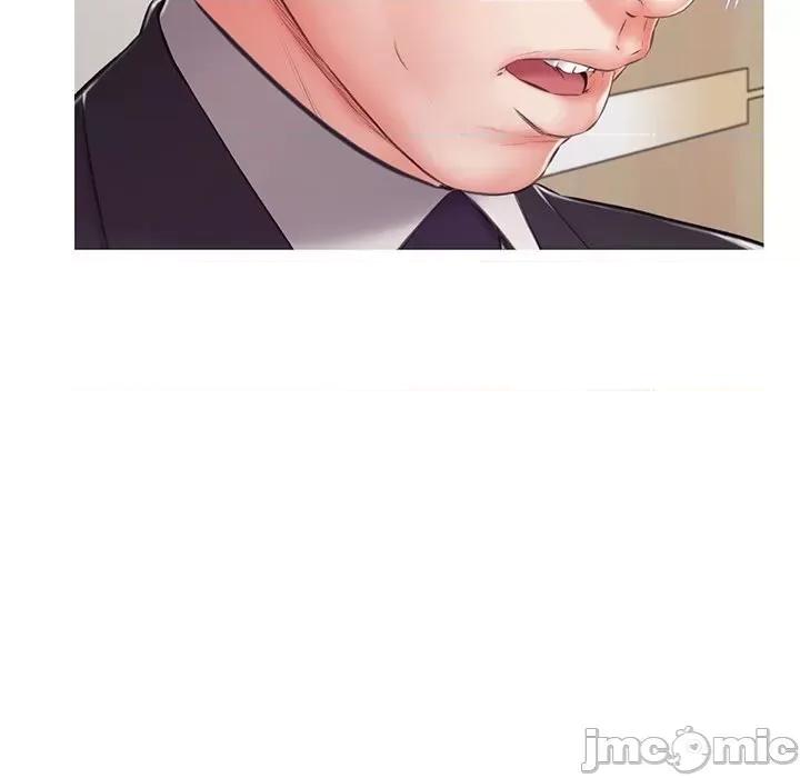 媳妇单身中 俏儿媳第 71 话 第40页