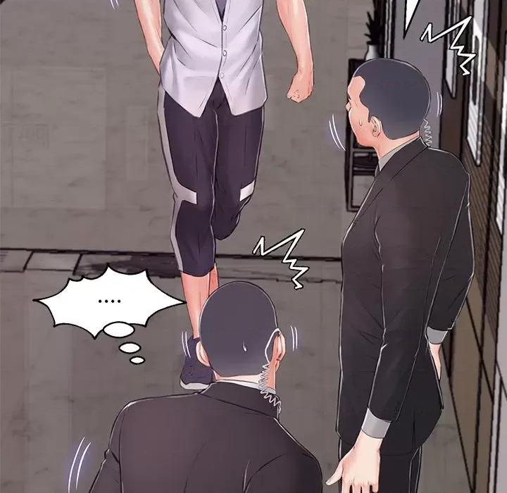 媳妇单身中 俏儿媳第 71 话 第42页