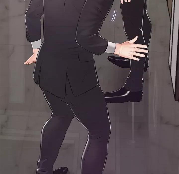 媳妇单身中 俏儿媳第 71 话 第43页