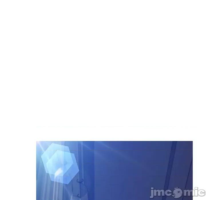 媳妇单身中 俏儿媳第 71 话 第45页