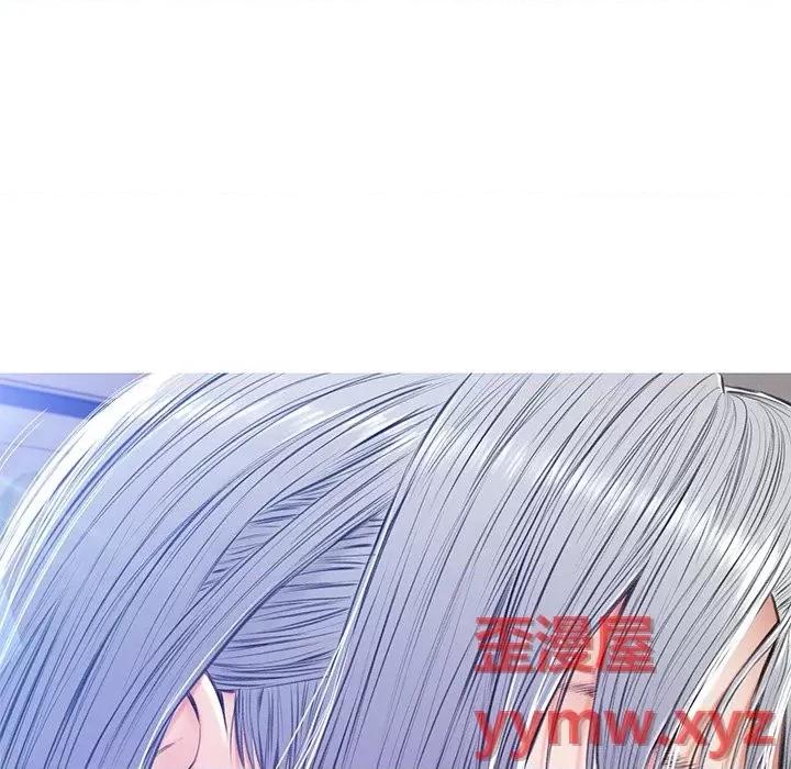 媳妇单身中 俏儿媳第 71 话 第47页