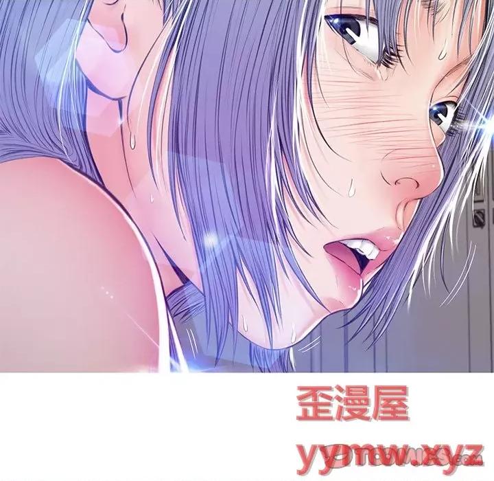 媳妇单身中 俏儿媳第 71 话 第48页