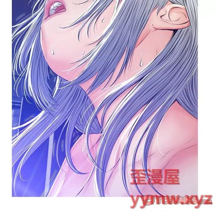媳妇单身中 俏儿媳第 71 话 第57页