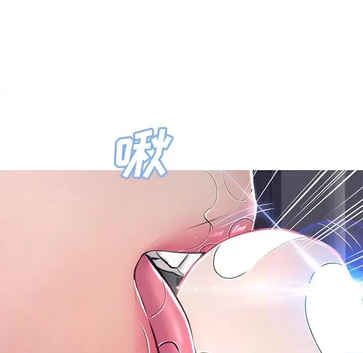 媳妇单身中 俏儿媳第 71 话 第64页
