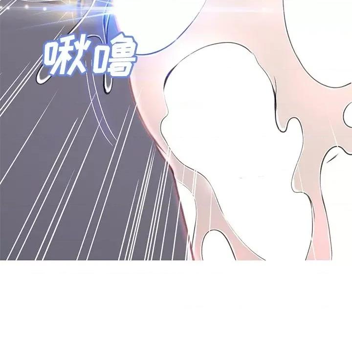 媳妇单身中 俏儿媳第 71 话 第67页