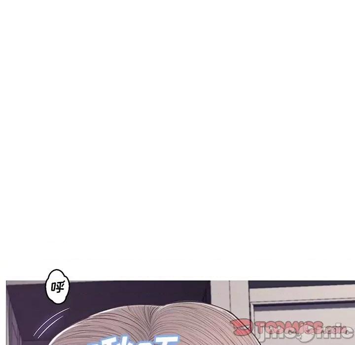媳妇单身中 俏儿媳第 71 话 第75页