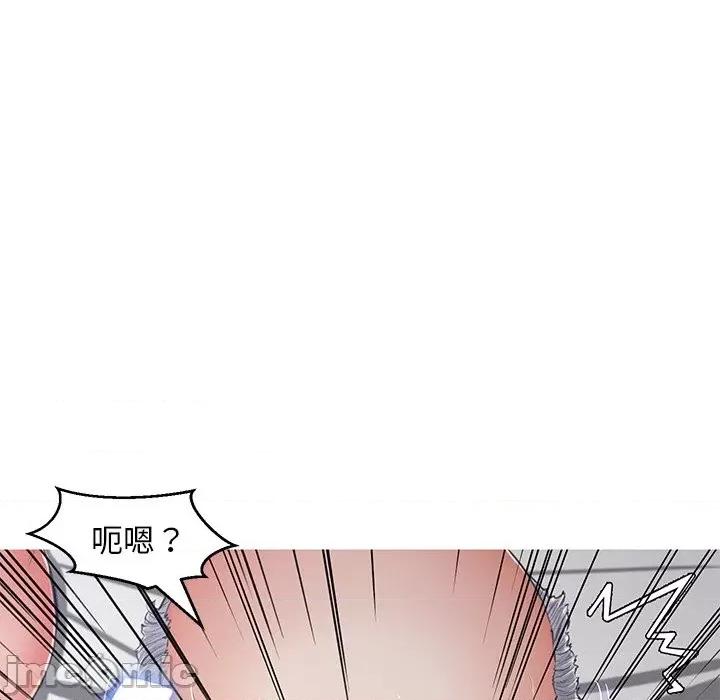 媳妇单身中 俏儿媳第 71 话 第80页
