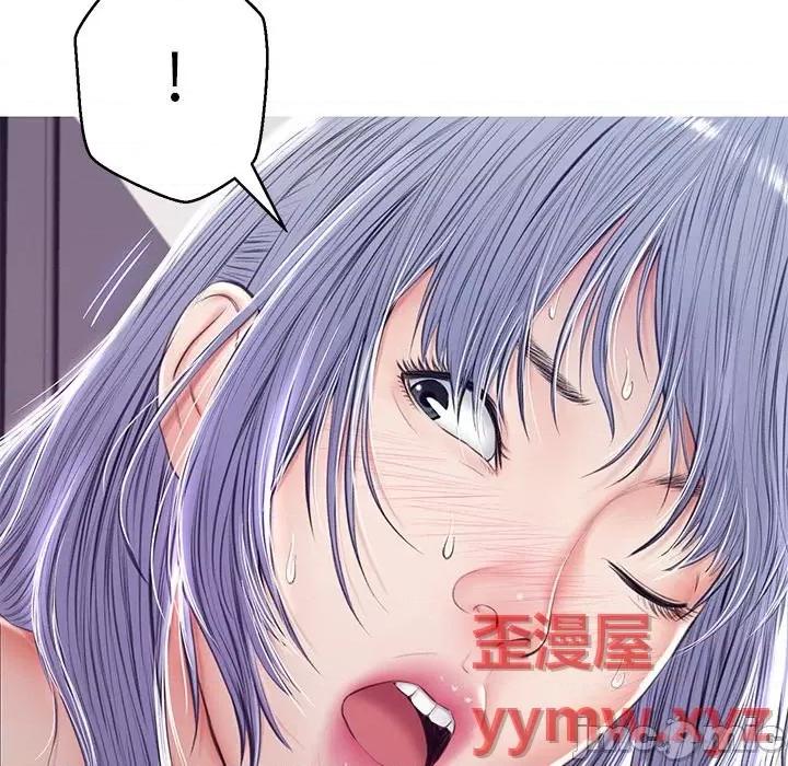 媳妇单身中 俏儿媳第 71 话 第95页