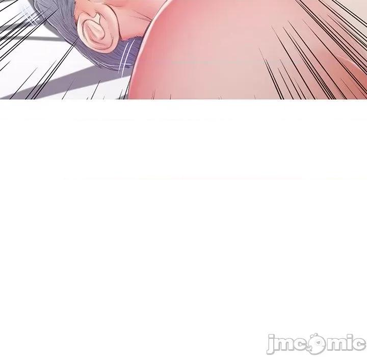 媳妇单身中 俏儿媳第 71 话 第130页