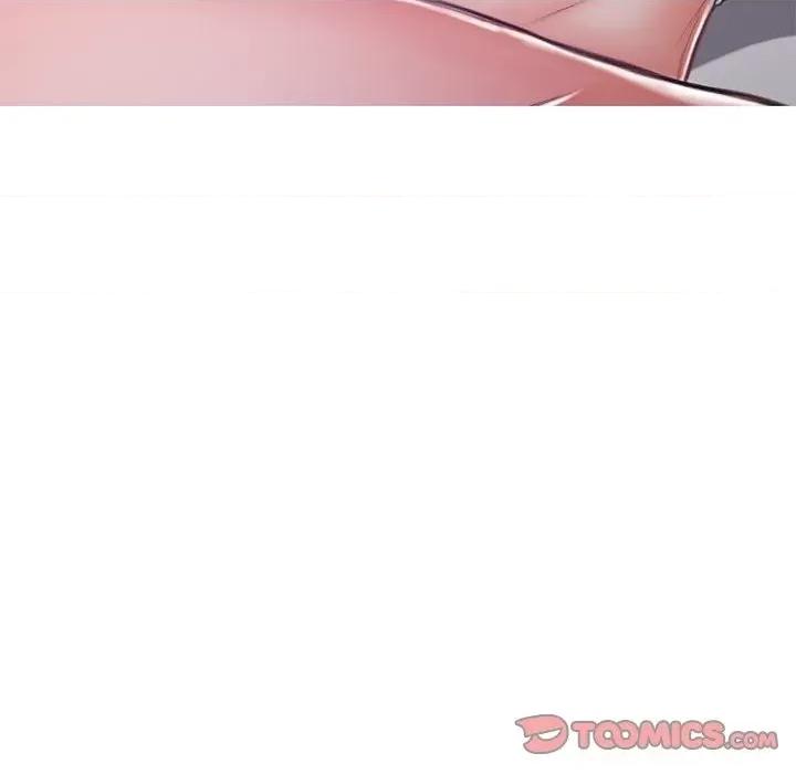 媳妇单身中 俏儿媳第 71 话 第138页