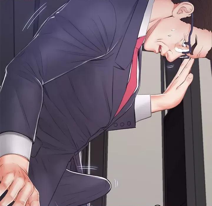媳妇单身中 俏儿媳第 71 话 第159页