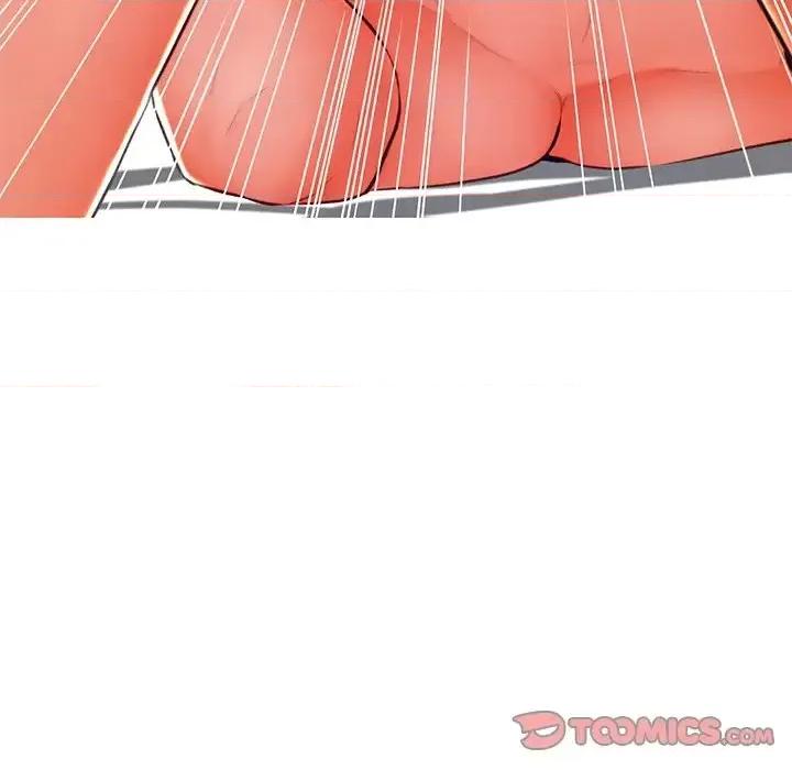 媳妇单身中 俏儿媳第 72 话 第138页