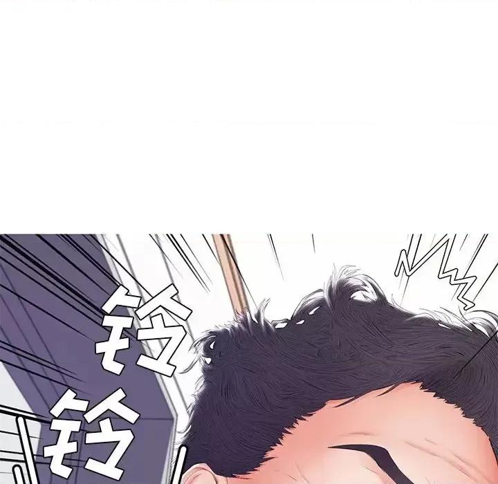 媳妇单身中 俏儿媳第 73 话 第28页