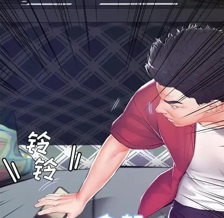 媳妇单身中 俏儿媳第 73 话 第31页