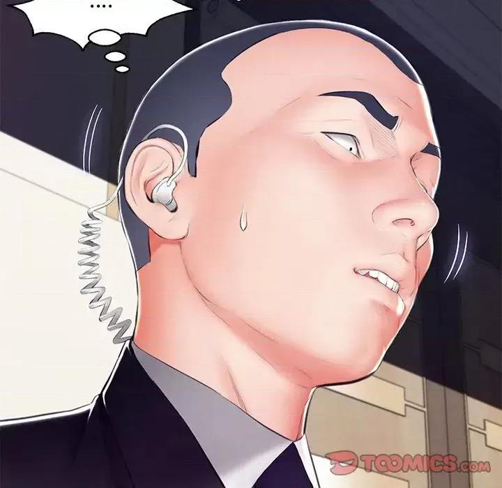 媳妇单身中 俏儿媳第 73 话 第48页