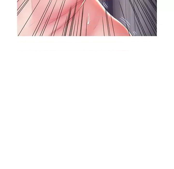 媳妇单身中 俏儿媳第 73 话 第161页