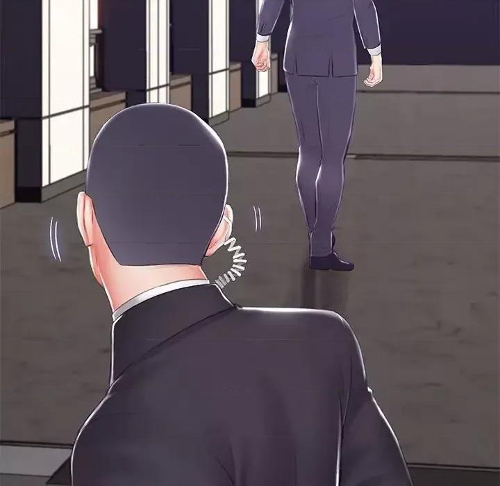 媳妇单身中 俏儿媳第 74 话 第61页