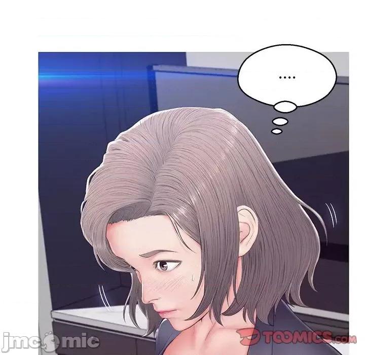 媳妇单身中 俏儿媳第 74 话 第75页
