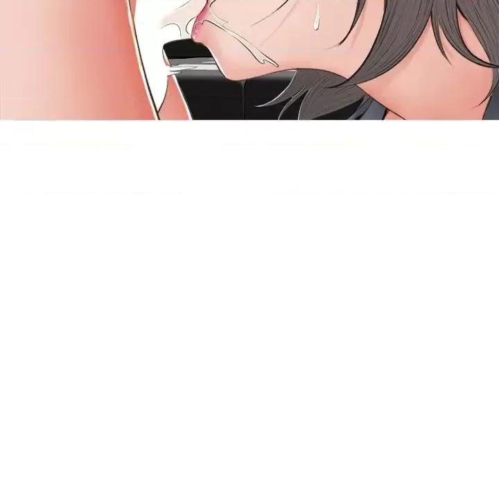 媳妇单身中 俏儿媳第 74 话 第113页