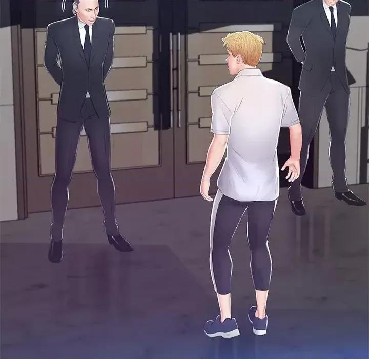 媳妇单身中 俏儿媳第 74 话 第123页