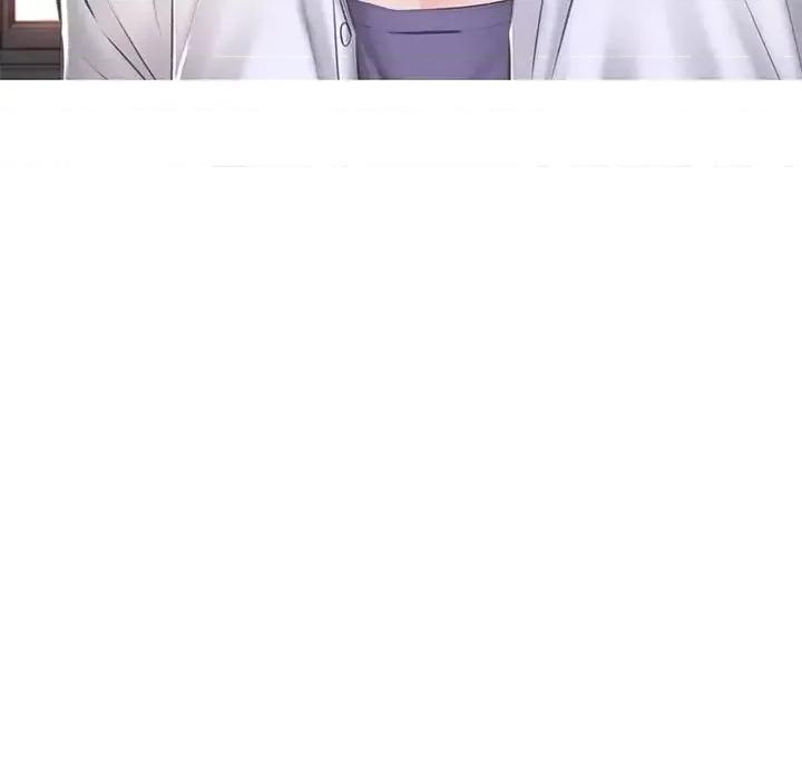 媳妇单身中 俏儿媳第 74 话 第126页
