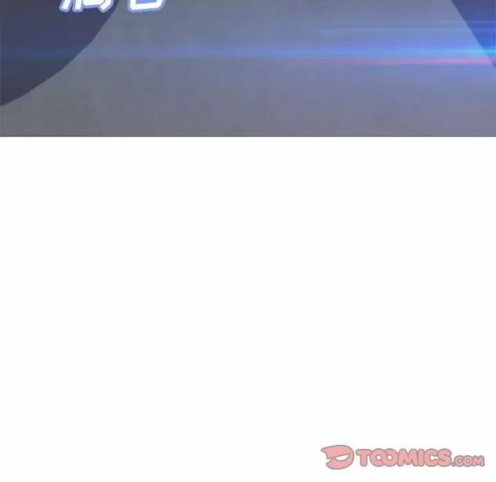 媳妇单身中 俏儿媳第 74 话 第138页