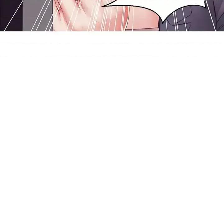 媳妇单身中 俏儿媳第 75 话 第13页