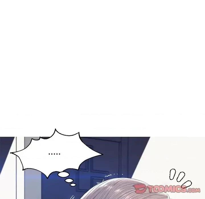 媳妇单身中 俏儿媳第 75 话 第57页
