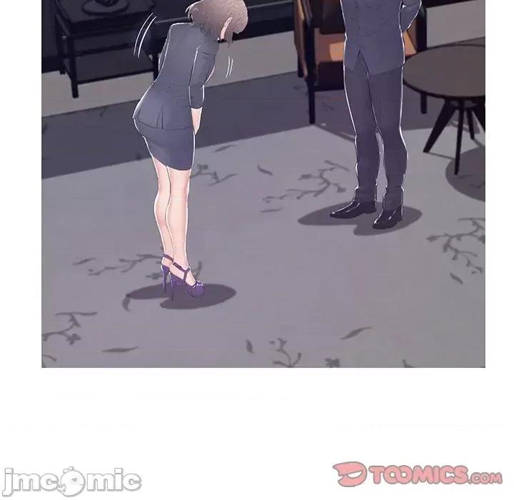 媳妇单身中 俏儿媳第 75 话 第75页