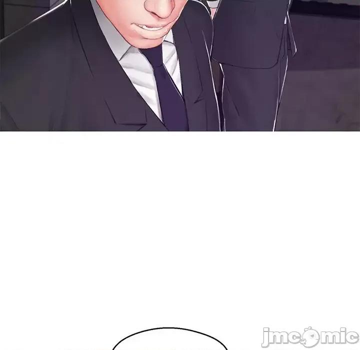 媳妇单身中 俏儿媳第 75 话 第85页