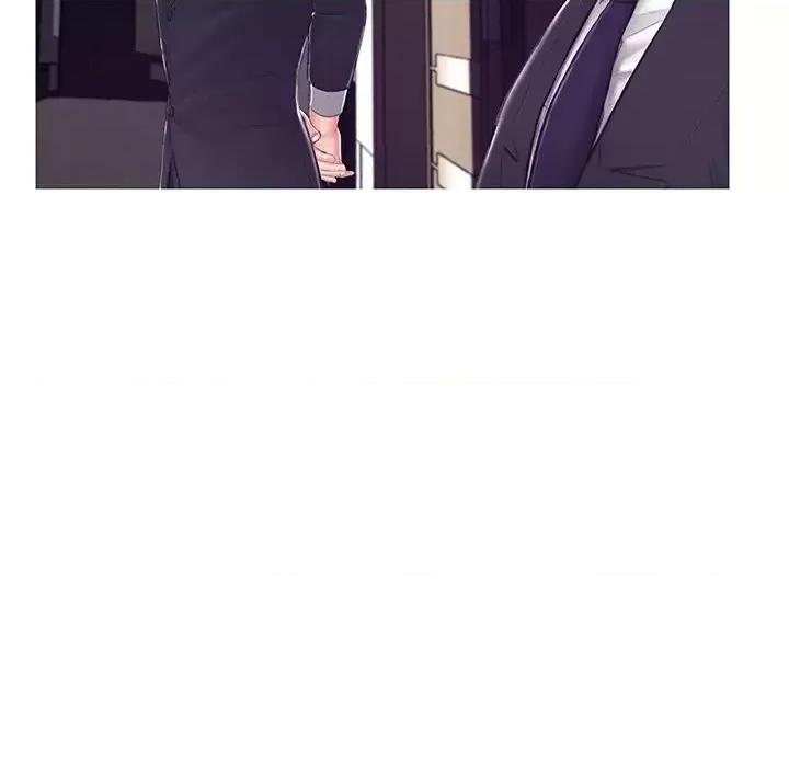 媳妇单身中 俏儿媳第 75 话 第87页