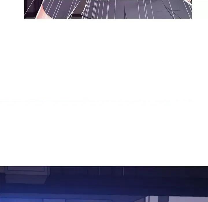 媳妇单身中 俏儿媳第 75 话 第98页